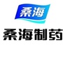 江西南昌桑海制药厂