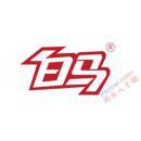 江西杏林白马药业有限公司